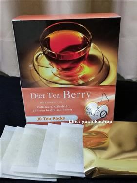 &quot;Dieting Tea That Works