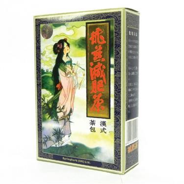 &quot;China Green Tea Dieters Drink