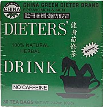 &quot;Green Tea Fat Burner Dietary Supplement Ingredients